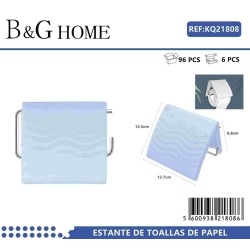 Βάση ρολού τουαλέτας - Light Blue - 21808