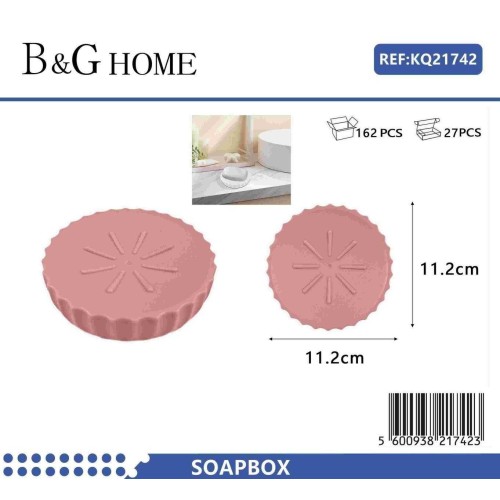 Σαπουνοθήκη μπάνιου πλαστική - Pink - 21742 Σαπουνοθήκη μπάνιου πλαστική - Pink - 21742