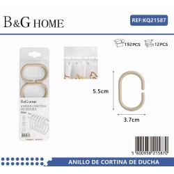 Κρίκοι κουρτίνας μπάνιου - Beige - 21587