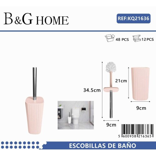 Βουρτσάκι τουαλέτας - Πιγκάλ - Light Pink - 21636 Βουρτσάκι τουαλέτας - Πιγκάλ - Light Pink - 21636