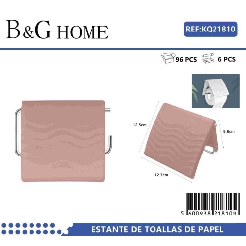 Βάση ρολού τουαλέτας - Pink - 21810 Βάση ρολού τουαλέτας - Pink - 21810