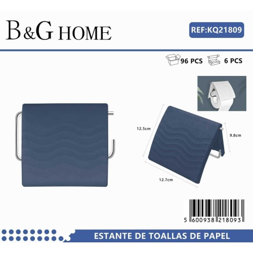 Βάση ρολού τουαλέτας - Blue - 21809 Βάση ρολού τουαλέτας - Blue - 21809