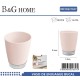 Θήκη οδοντόβουρτσας πλαστική - Light Pink - 21657 Θήκη οδοντόβουρτσας πλαστική - Light Pink - 21657