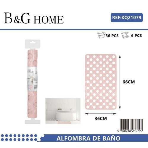 Αντιολισθητικό πατάκι μπάνιου - M0826 - 36x66cm - Light Pink - 21079 Αντιολισθητικό πατάκι μπάνιου - M0826 - 36x66cm - Light Pink - 21079