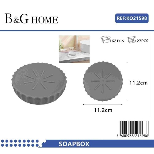 Σαπουνοθήκη μπάνιου πλαστική - Grey - 21598 Σαπουνοθήκη μπάνιου πλαστική - Grey - 21598