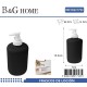 Θήκη κρεμοσάπουνου Dispenser πλαστική - Black - 21793 Θήκη κρεμοσάπουνου Dispenser πλαστική - Black - 21793