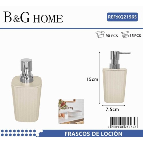 Θήκη κρεμοσάπουνου Dispenser πλαστική - Beige - 21565 Θήκη κρεμοσάπουνου Dispenser πλαστική - Beige - 21565