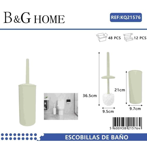 Βουρτσάκι τουαλέτας - Πιγκάλ - Beige - 21576 Βουρτσάκι τουαλέτας - Πιγκάλ - Beige - 21576