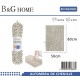 Πατάκι μπάνιου - M0832 - 50x80cm - Beige - 20883 Πατάκι μπάνιου - M0832 - 50x80cm - Beige - 20883