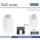 Κάδος απορριμμάτων μπάνιου πλαστικός - White - 21545 Κάδος απορριμμάτων μπάνιου πλαστικός - White - 21545