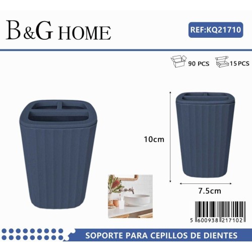 Θήκη οδοντόβουρτσας πλαστική - Blue - 21710 Θήκη οδοντόβουρτσας πλαστική - Blue - 21710
