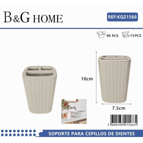 Θήκη οδοντόβουρτσας πλαστική - Beige - 21566 Θήκη οδοντόβουρτσας πλαστική - Beige - 21566