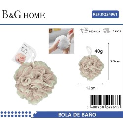 Σφουγγάρι μπάνιου δίχτυ - Beige - 24961-5PCS