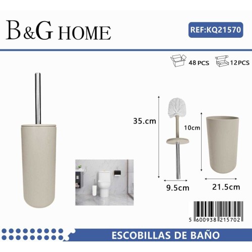 Βουρτσάκι τουαλέτας - Πιγκάλ - Beige - 21570 Βουρτσάκι τουαλέτας - Πιγκάλ - Beige - 21570