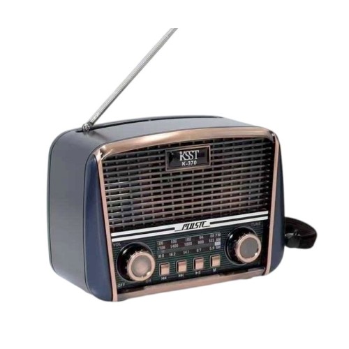 Επαναφορτιζόμενο ραδιόφωνο Retro - K370 - 023702 Επαναφορτιζόμενο ραδιόφωνο Retro - K370 - 023702