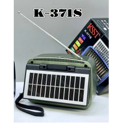 Επαναφορτιζόμενο ραδιόφωνο Retro με ηλιακό πάνελ - K-371S - 023719 - Black