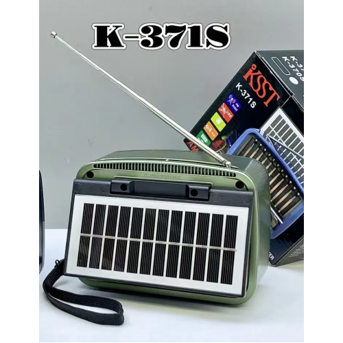 Επαναφορτιζόμενο ραδιόφωνο Retro με ηλιακό πάνελ - K-371S - 023719 - Blue Επαναφορτιζόμενο ραδιόφωνο Retro με ηλιακό πάνελ - K-371S - 023719 - Blue