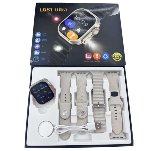 Σετ Smartwatch με 4 λουράκια - LG81 Ultra - 065110 - White Σετ Smartwatch με 4 λουράκια - LG81 Ultra - 065110 - White