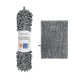 Πατάκι μπάνιου - M0831 - 40x60cm - Grey - 20874 Πατάκι μπάνιου - M0831 - 40x60cm - Grey - 20874