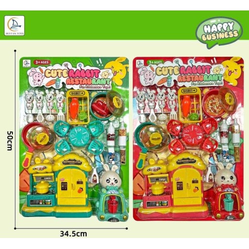 Παιδικό σετ κουζίνας mini - 678-71 - 215217 Παιδικό σετ κουζίνας mini - 678-71 - 215217