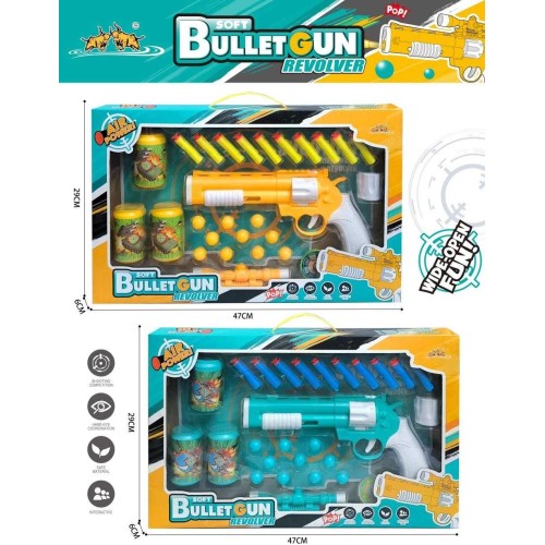 Παιδικό όπλο στόχου με μαλακές σφαίρες - Soft Gun - 666A - 215570 Παιδικό όπλο στόχου με μαλακές σφαίρες - Soft Gun - 666A - 215570