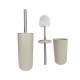 Βουρτσάκι τουαλέτας - Πιγκάλ - Beige - 21570 Βουρτσάκι τουαλέτας - Πιγκάλ - Beige - 21570