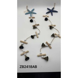 Διακοσμητικό Souvenir - Κρεμαστό με καμπανάκια - ZB2418AB - 251605