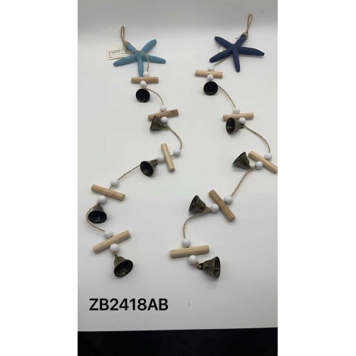 Διακοσμητικό Souvenir - Κρεμαστό με καμπανάκια - ZB2418AB - 251605 Διακοσμητικό Souvenir - Κρεμαστό με καμπανάκια - ZB2418AB - 251605
