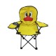 Παιδική πτυσσόμενη καρέκλα camping - 1015 - 241705 - Yellow