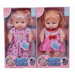 Παιδική κούκλα με ήχο - AG58212 - 917413