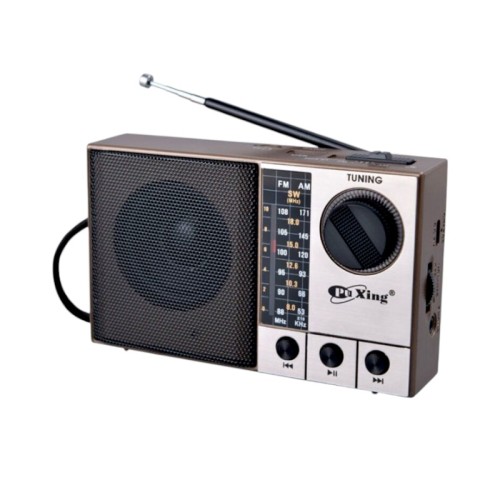 Επαναφορτιζόμενο ραδιόφωνο - PX-711BT - 427111 - Brown Επαναφορτιζόμενο ραδιόφωνο - PX-711BT - 427111 - Brown