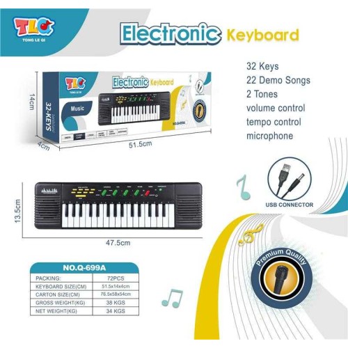 Παιδικό αρμόνιο με μικρόφωνο - USB - Q-699A32 - 215153 Παιδικό αρμόνιο με μικρόφωνο - USB - Q-699A32 - 215153
