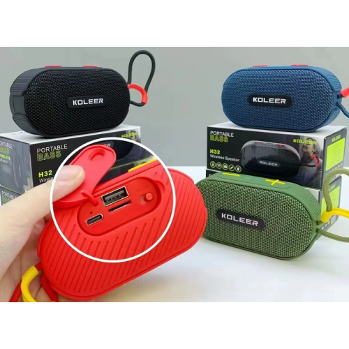 Ασύρματο ηχείο Bluetooth - H32 - 621514 - Red Ασύρματο ηχείο Bluetooth - H32 - 621514 - Red