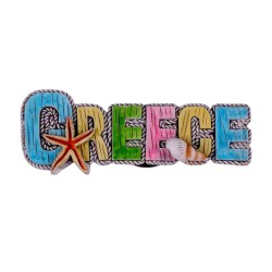Tουριστικό μαγνητάκι Souvenir – Σετ 12pcs - Resin Magnet - Greece - 678049 Tουριστικό μαγνητάκι Souvenir – Σετ 12pcs - Resin Magnet - Greece - 678049