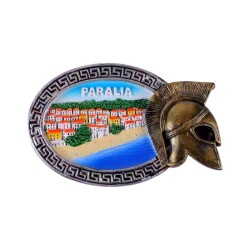 Tουριστικό μαγνητάκι Souvenir – Σετ 12pcs - Resin Magnet - Paralia - 678106 Tουριστικό μαγνητάκι Souvenir – Σετ 12pcs - Resin Magnet - Paralia - 678106