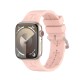 Σετ Smartwatch με 7 λουράκια - S9 Pro Max - 812303 - Pink Σετ Smartwatch με 7 λουράκια - S9 Pro Max - 812303 - Pink