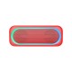 Ασύρματο ηχείο Bluetooth - KMS-123 - 886106 - Red Ασύρματο ηχείο Bluetooth - KMS-123 - 886106 - Red