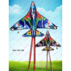 Χαρταετός με σχέδιο - 1.6m - 981126 Χαρταετός με σχέδιο - 1.6m - 981126
