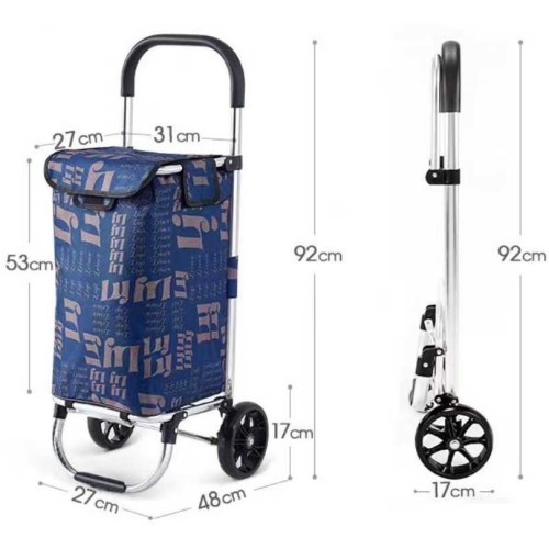 Υφασμάτινο καρότσι λαϊκής - ZZ602 - 981294 - Blue Υφασμάτινο καρότσι λαϊκής - ZZ602 - 981294 - Blue