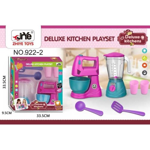 Παιδικό σετ Κουζινομηχανή & Μπλέντερ - 922-2 - 917299