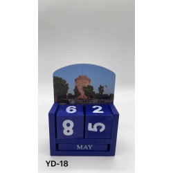 Σετ διακοσμητικά Souvenir - Ημερολόγιο - 4 τεμάχια - 251834