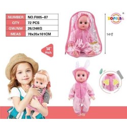 Κούκλα μωρό με ήχο - F005-87-14" - 215388