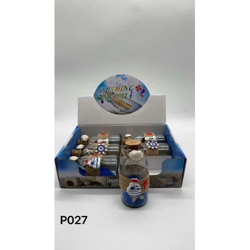 Διακοσμητικό Souvenir - Μπουκαλάκι με κοχύλια - 6pcs - 251742 Διακοσμητικό Souvenir - Μπουκαλάκι με κοχύλια - 6pcs - 251742