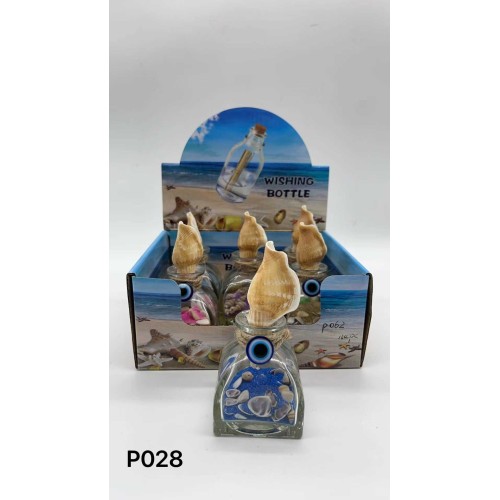 Διακοσμητικό Souvenir - Μπουκαλάκι με κοχύλια - 6pcs - 251759 Διακοσμητικό Souvenir - Μπουκαλάκι με κοχύλια - 6pcs - 251759