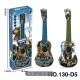 Παιδική κιθάρα - Dinosaur - 130-D5 - 215566 Παιδική κιθάρα - Dinosaur - 130-D5 - 215566