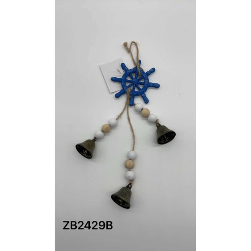 Διακοσμητικό Souvenir - Κρεμαστό με καμπανάκια - ZB2429B - 251629 Διακοσμητικό Souvenir - Κρεμαστό με καμπανάκια - ZB2429B - 251629