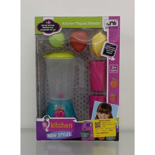 Σετ παιδικό Μπλέντερ με αξεσουάρ - 622B - 917301