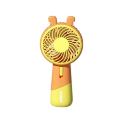 Επαναφορτιζόμενος ανεμιστήρας mini - CS1368 - 030700 - Yellow