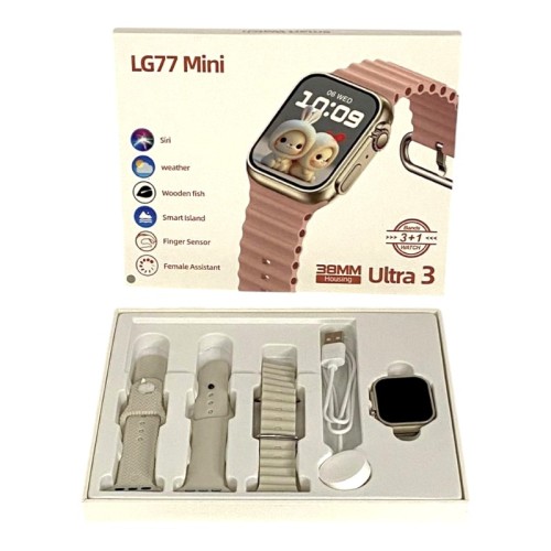 Σετ Smartwatch με 3 λουράκια - LG77 Mini - 064908 - Silver/White Σετ Smartwatch με 3 λουράκια - LG77 Mini - 064908 - Silver/White