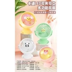 Παιδικός επαναφορτιζόμενος ανεμιστήρας mini - 789-36B - 030205 - Green